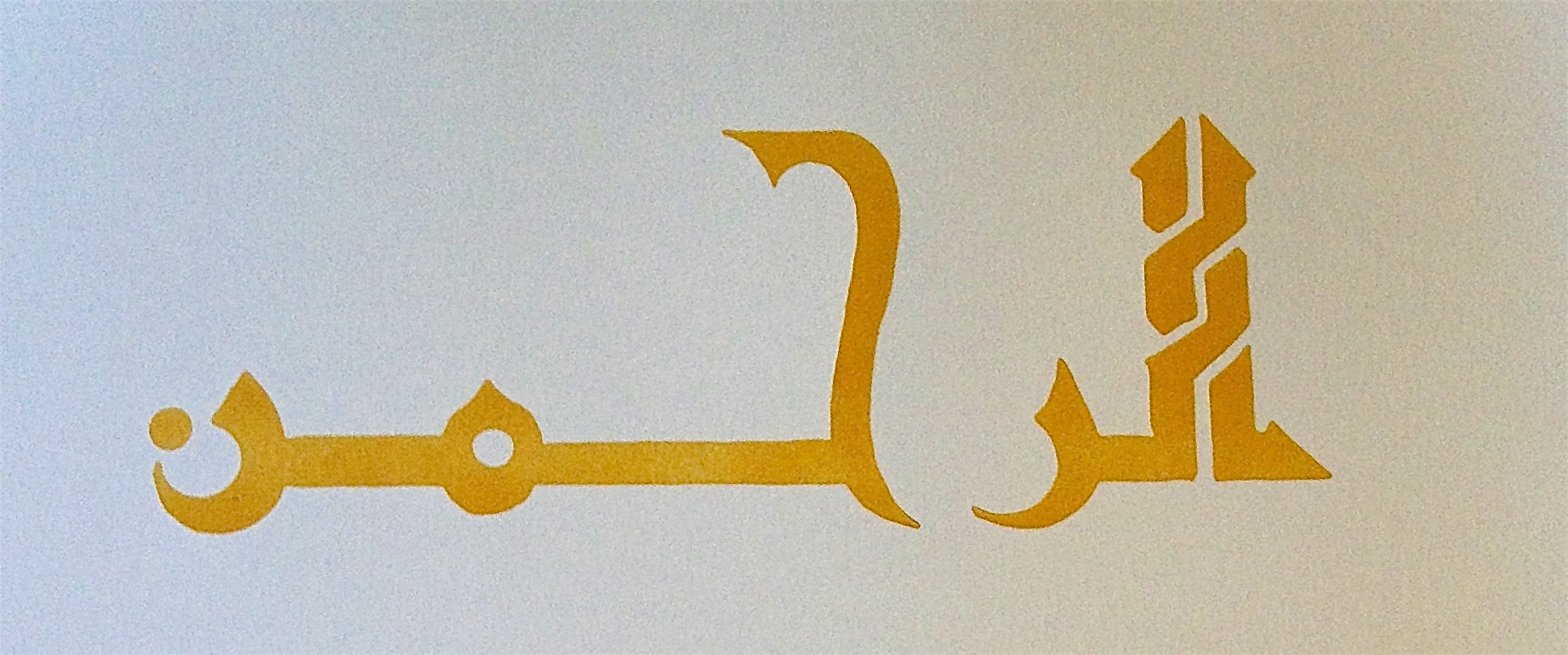 photo 2 - Version 2.jpg